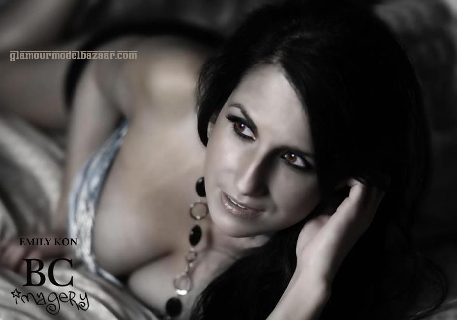 Emily Kon